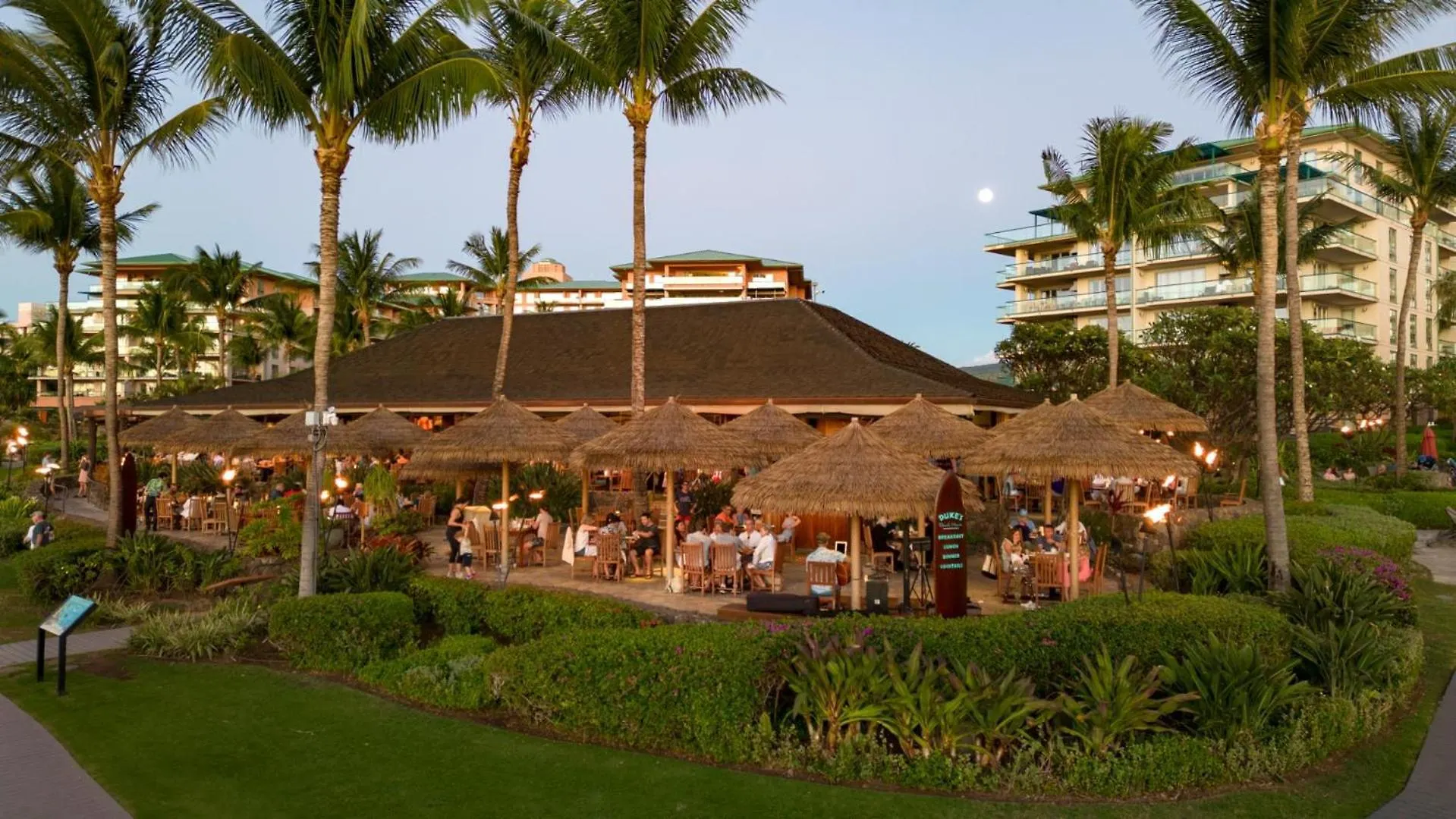 Kbm Resorts Free Car Honua Kai Konea Hkk-451 Oceanfront W Wraparound Lanai Kaanapali